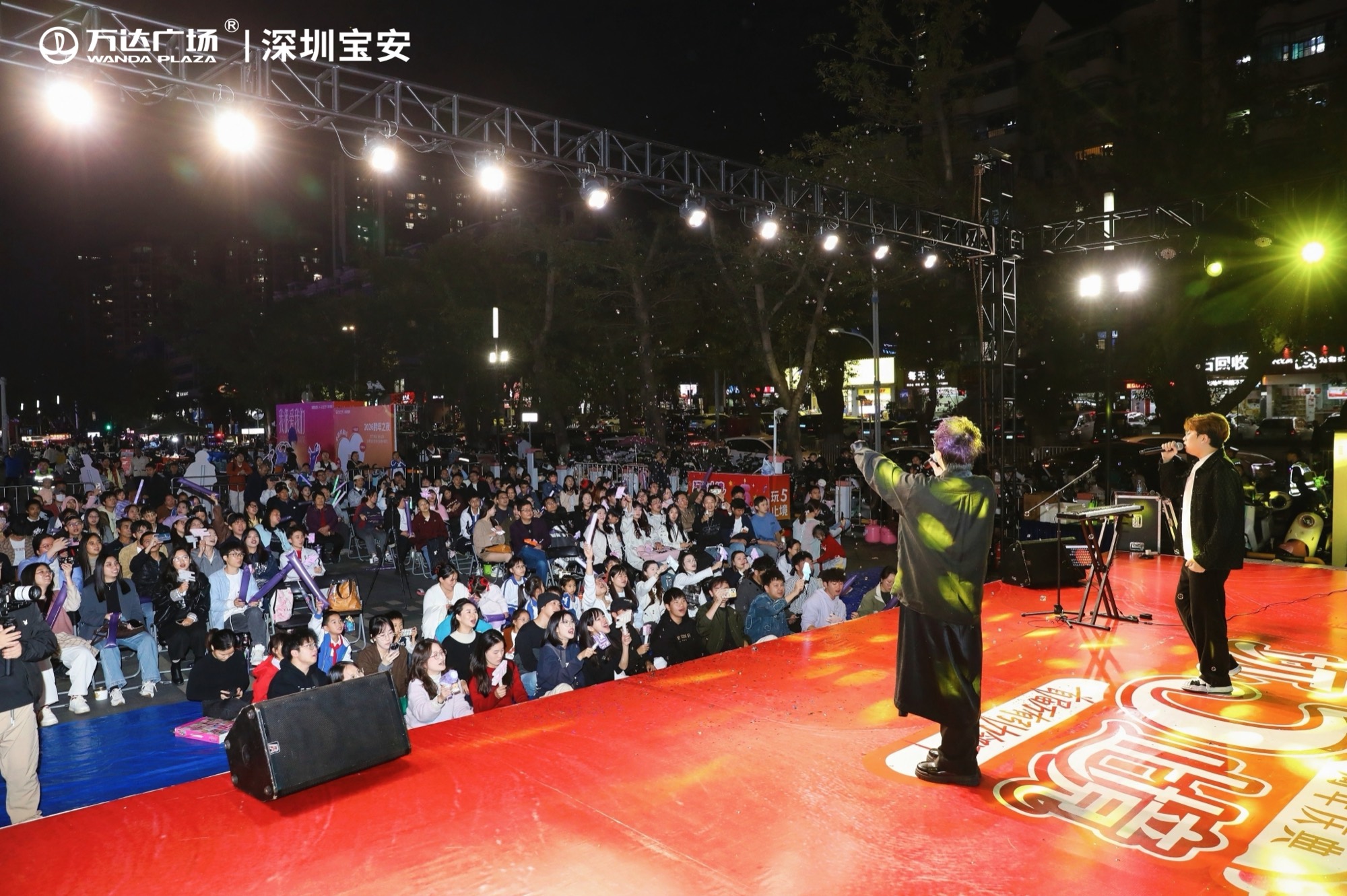 宝安万达跨年音乐会现场人海