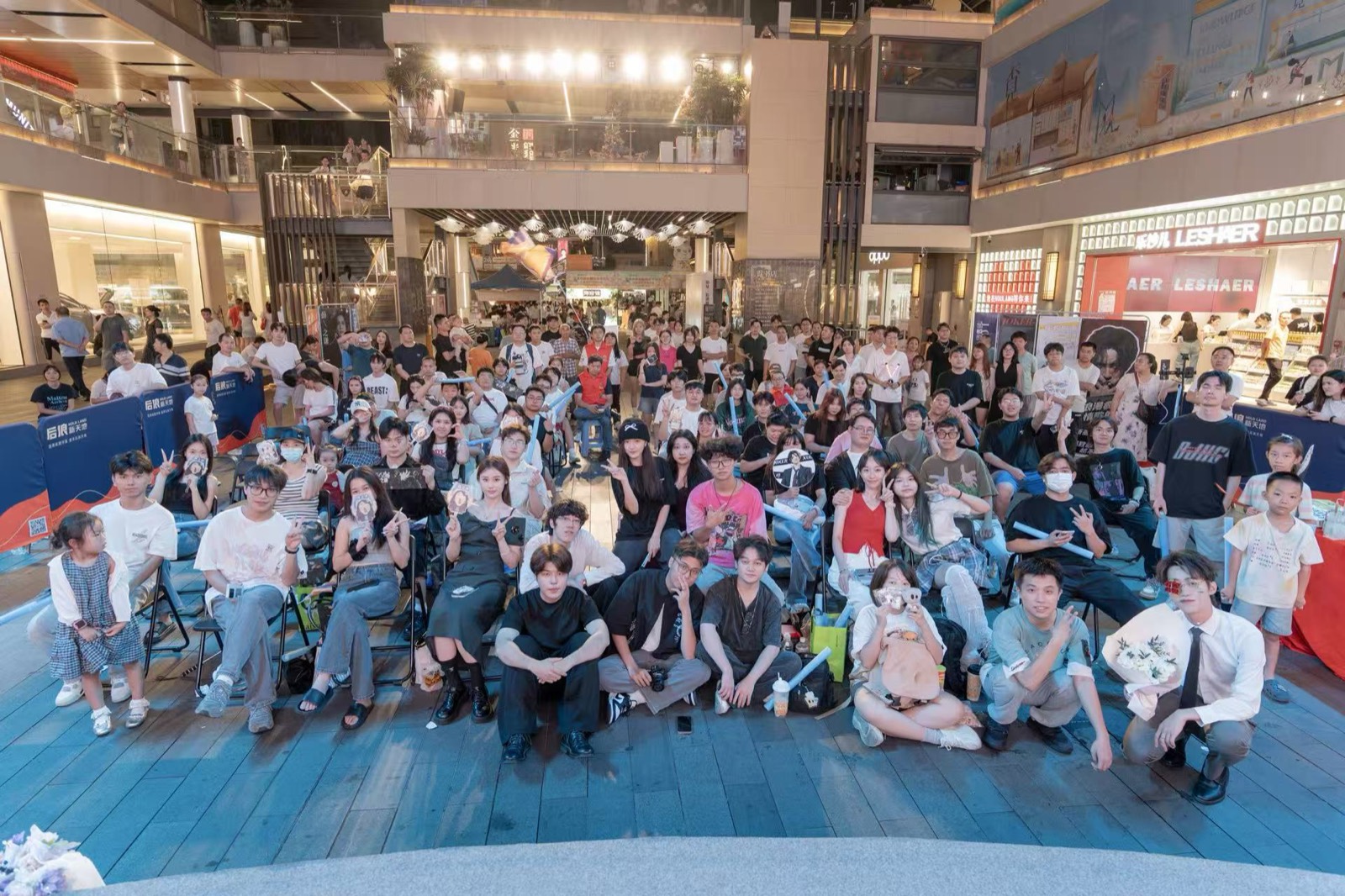 后浪新天地谦友专场大合照