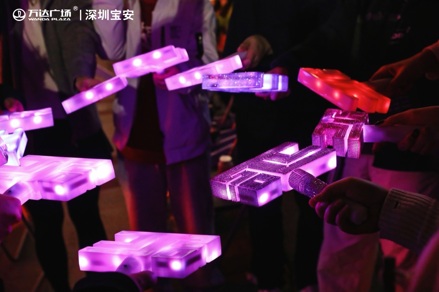 荧光棒应援